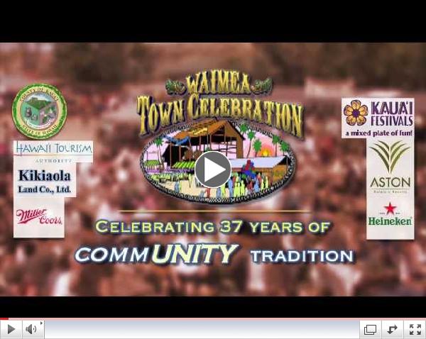Waimea Town Celebration 2014 (February 15 - 22, 2014)