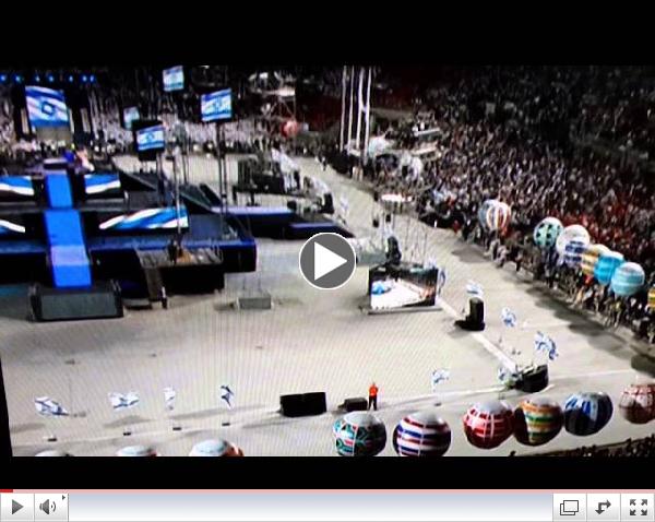 HaTikva at 19th Maccabiah Games Opening Ceremony in Jerusalem