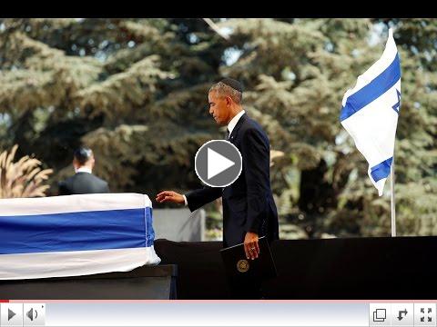 President Barak Obama's Eulogy