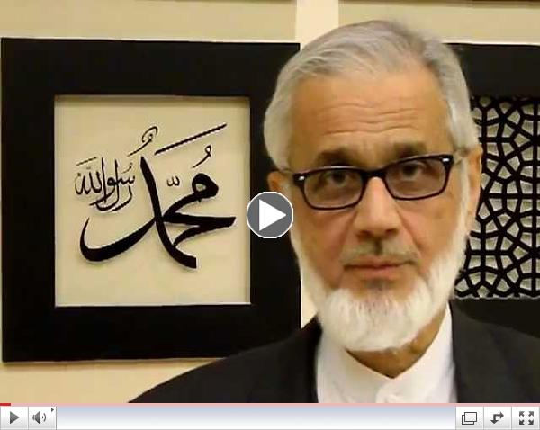 Dr. Muzammil Siddiqi invites you to Muhammad: The Prophet for Our Times