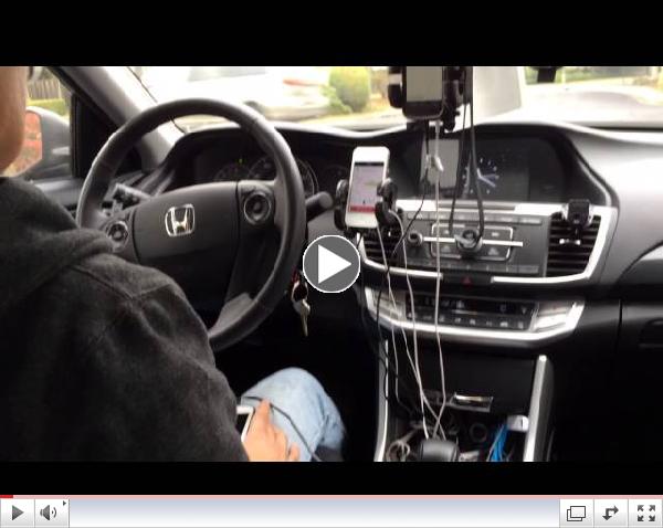 My Distracted Uber Driver