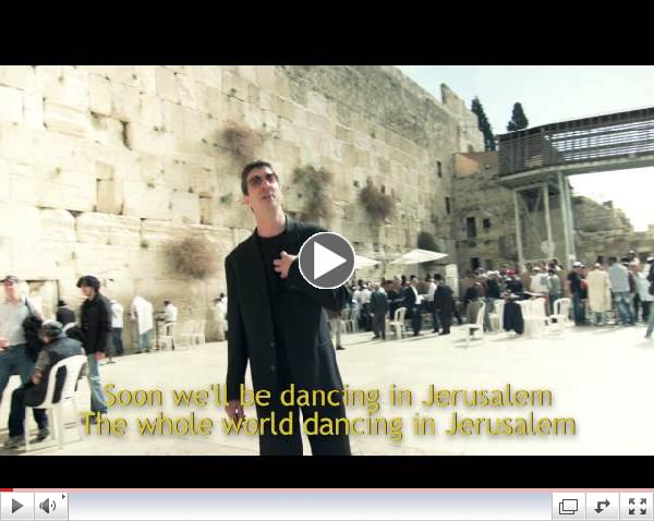 Sam Glaser - Dancing in Jerusalem - With Lyrics