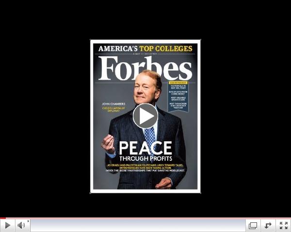Inside Forbes: Top Colleges Issue