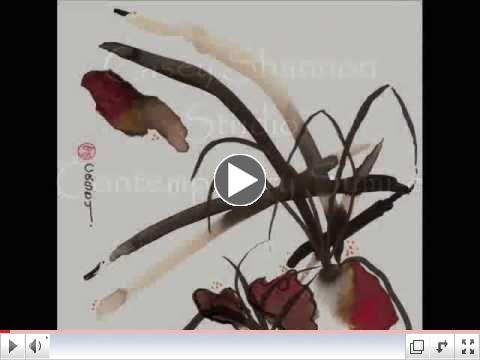 Contemporary Sumi-e in Silence by Casey Shannon