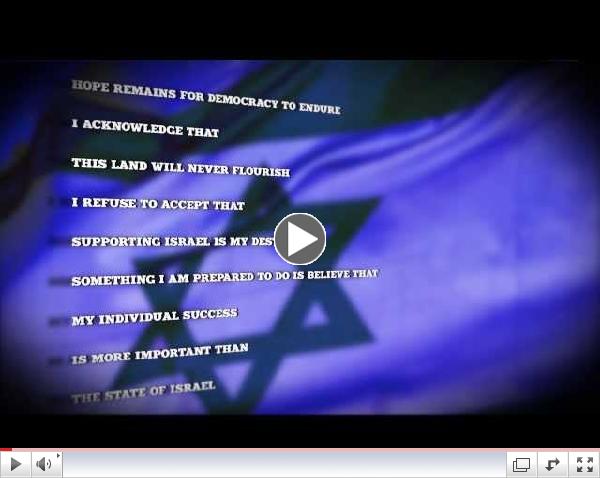 Israel is Just a Dream