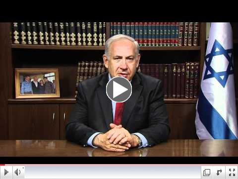 PM Netanyahu's Remarks on the Rio+20 Conference