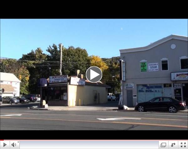 Office/Retail Building for Sale!