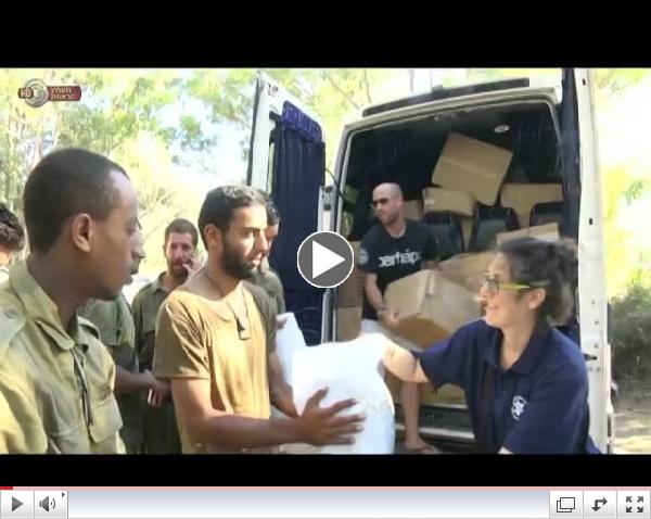 Chanel 1 Broadcast of MWU Aid Campaign in Action